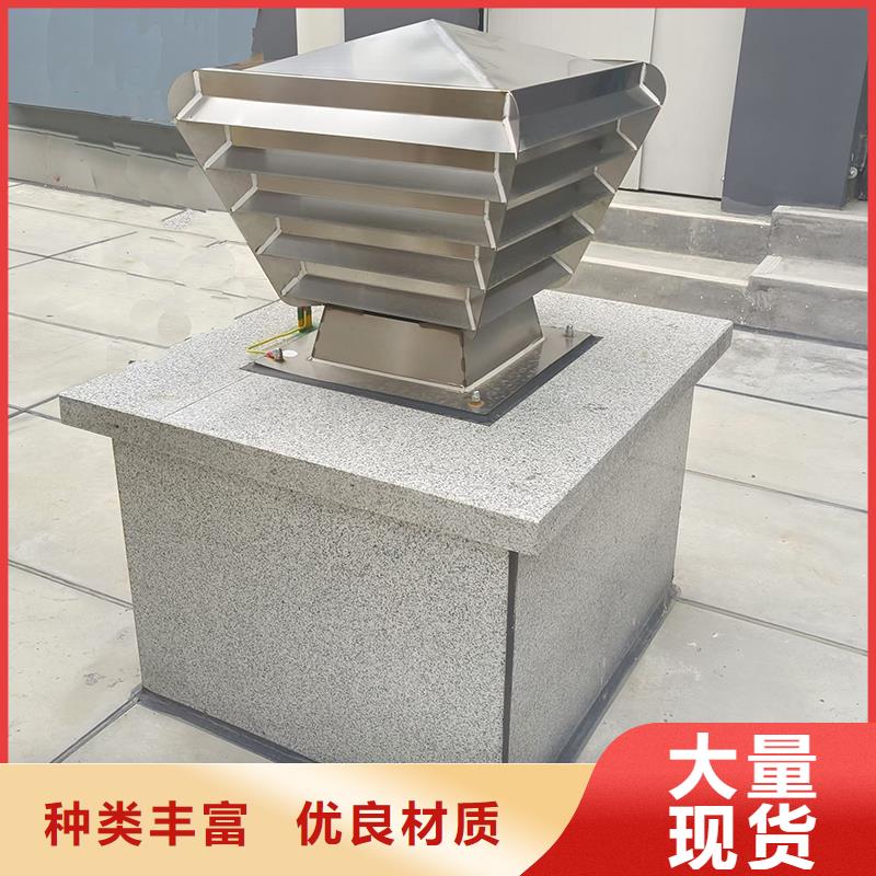 南平排烟道成品止回式风帽种类齐全