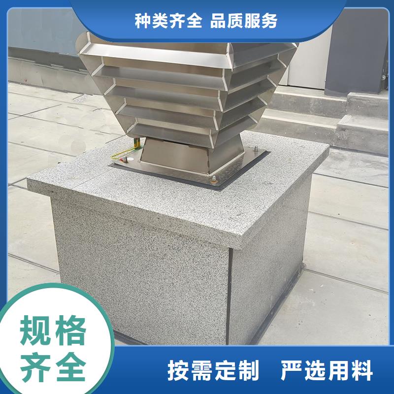 价格实惠的百叶烟囱帽厂家