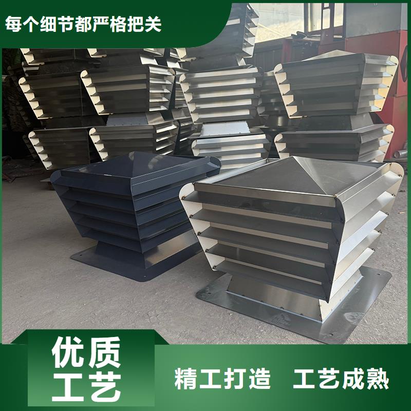 乌海成品B系列风帽服务为先