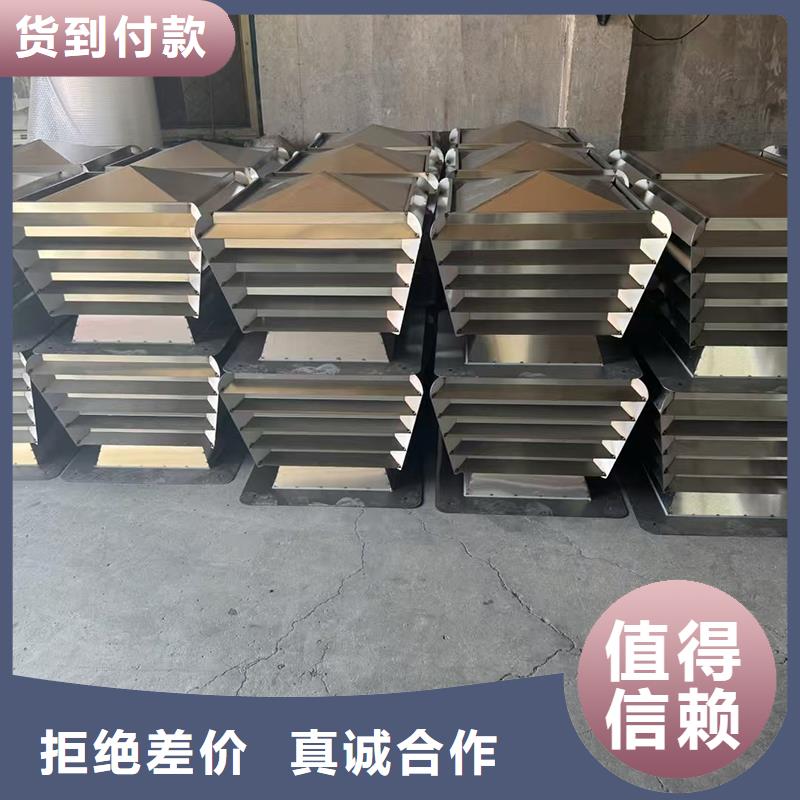 D-FM-KT系列风帽就是好