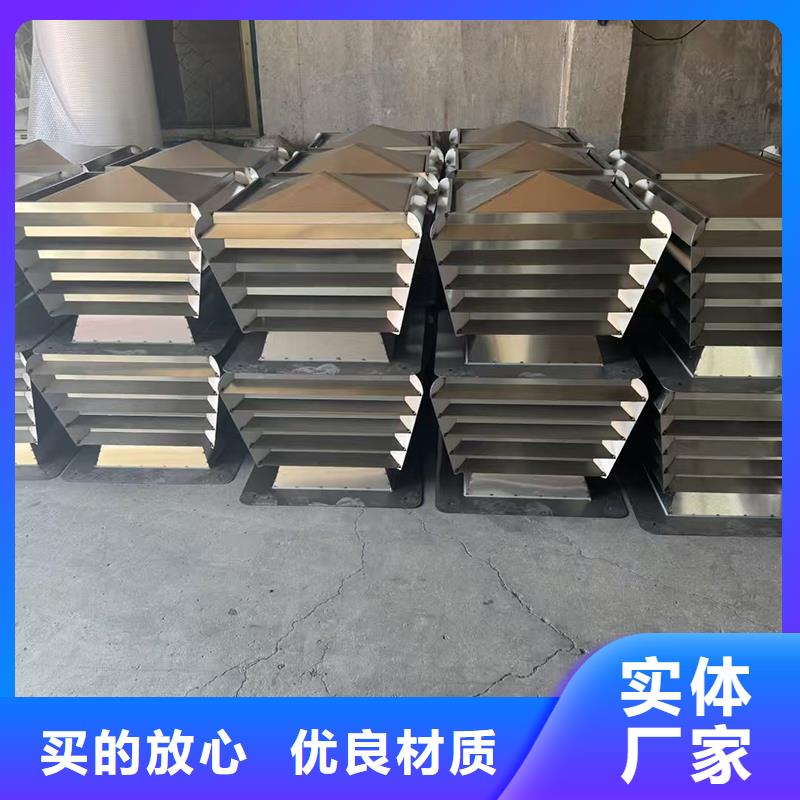 12j201止回式风帽价格-定制_宇通通风设备有限公司