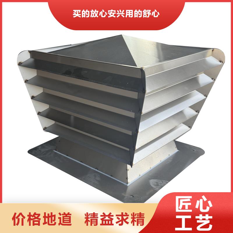 鄂州百叶风帽质量可靠