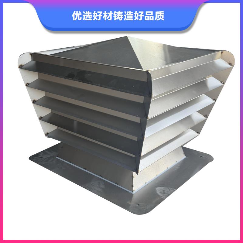 东方C系列方形百叶风帽欢迎咨询