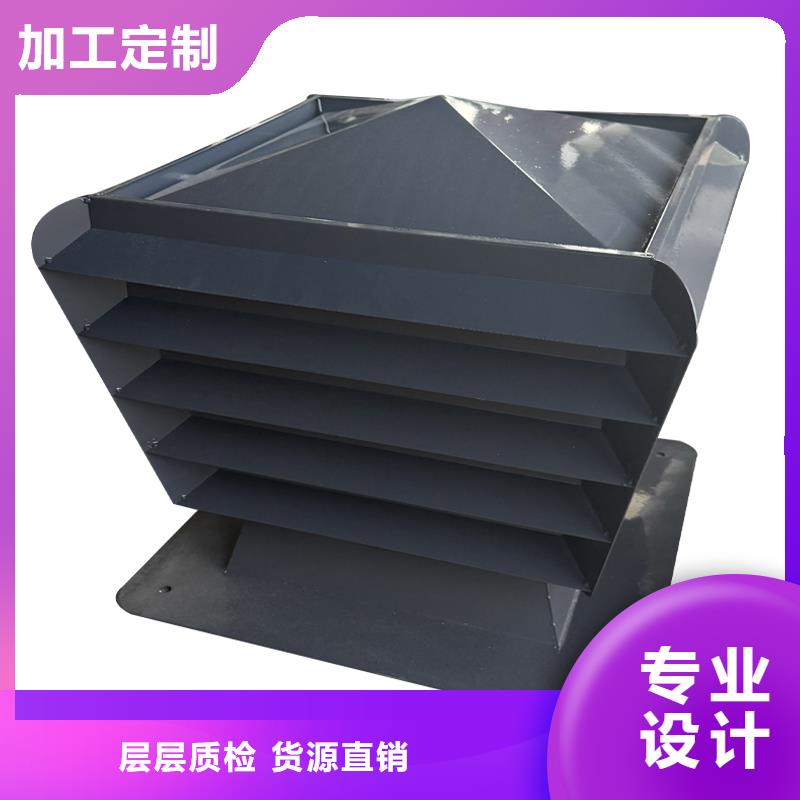 H系列排气道风帽优选好货