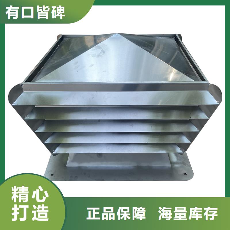 钦州楼顶烟道风帽现货充足