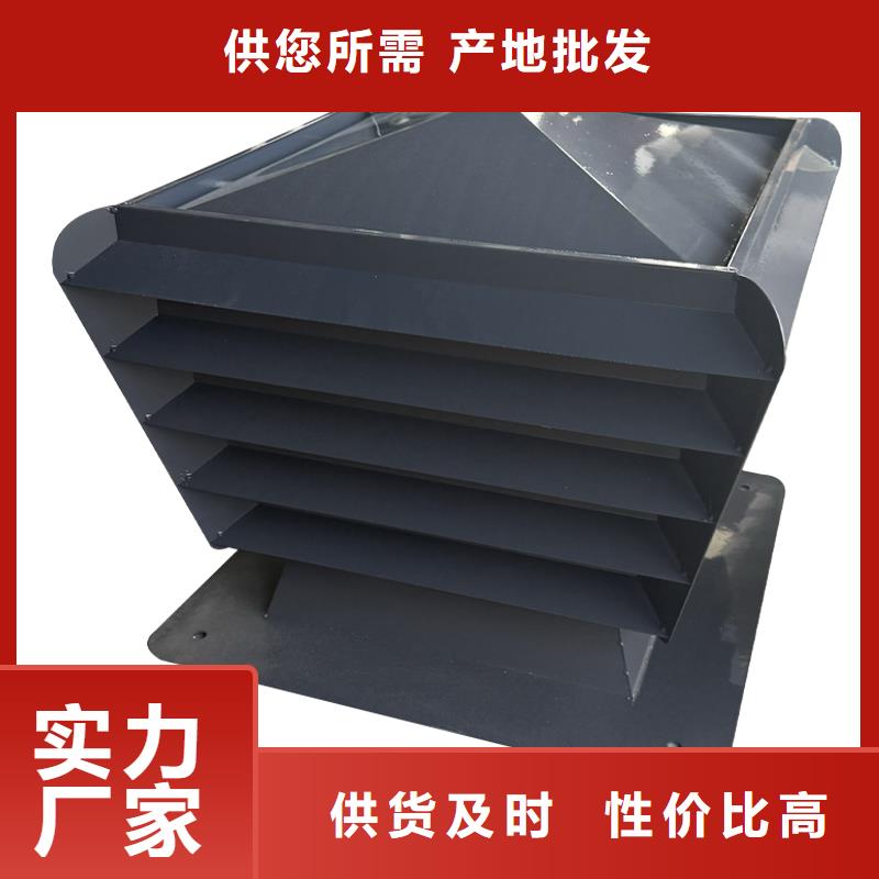 上海排烟道成品止回式风帽规格齐全