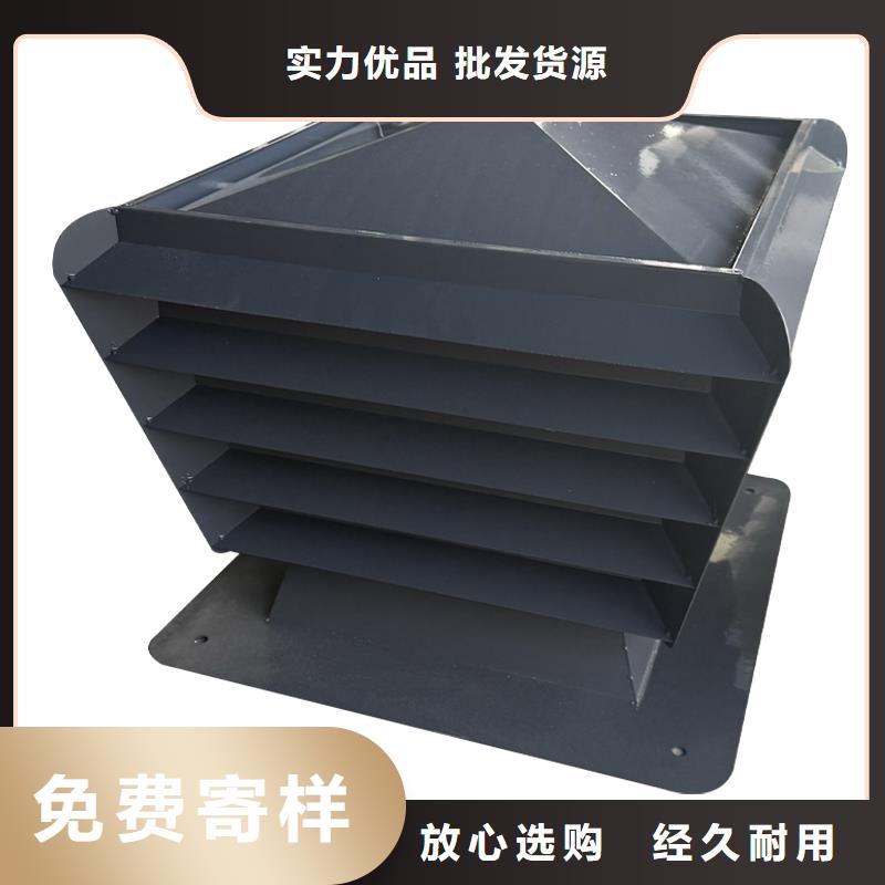 CFB烟道百叶风帽经销商