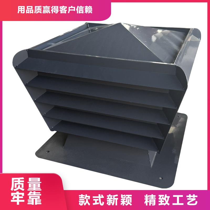 连体排气道用烟囱帽品牌厂家