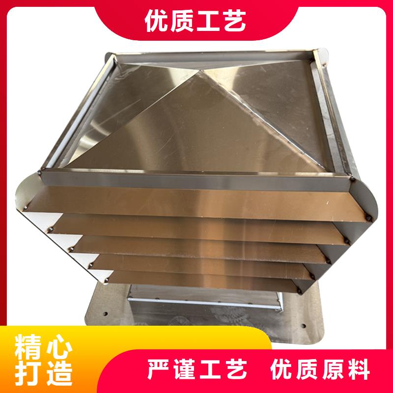 来宾D系列四孔风帽优惠报价