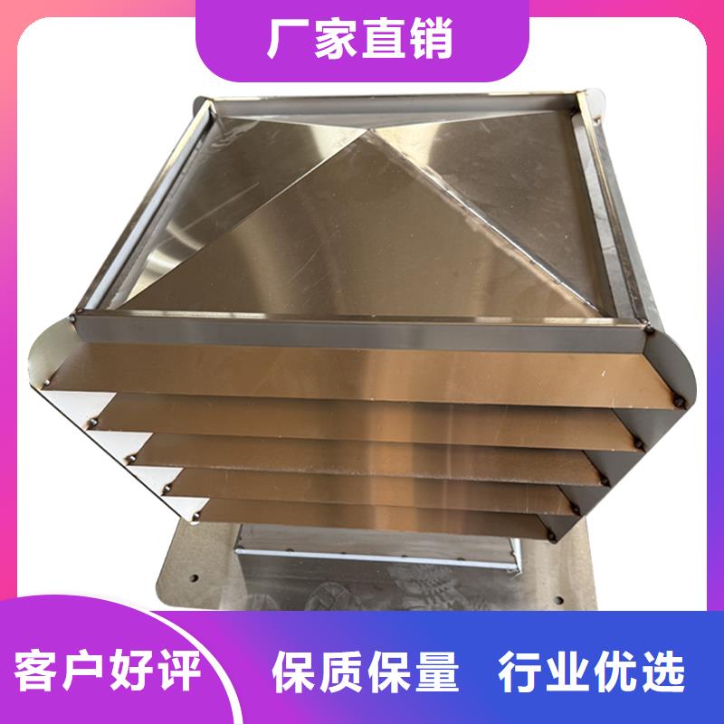 三亚毗邻卫生间连体负压风帽信息