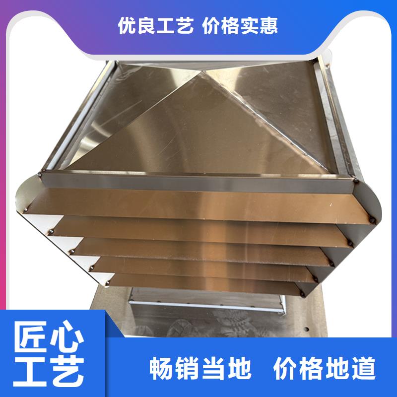 烟道变压式风帽厂家-行业