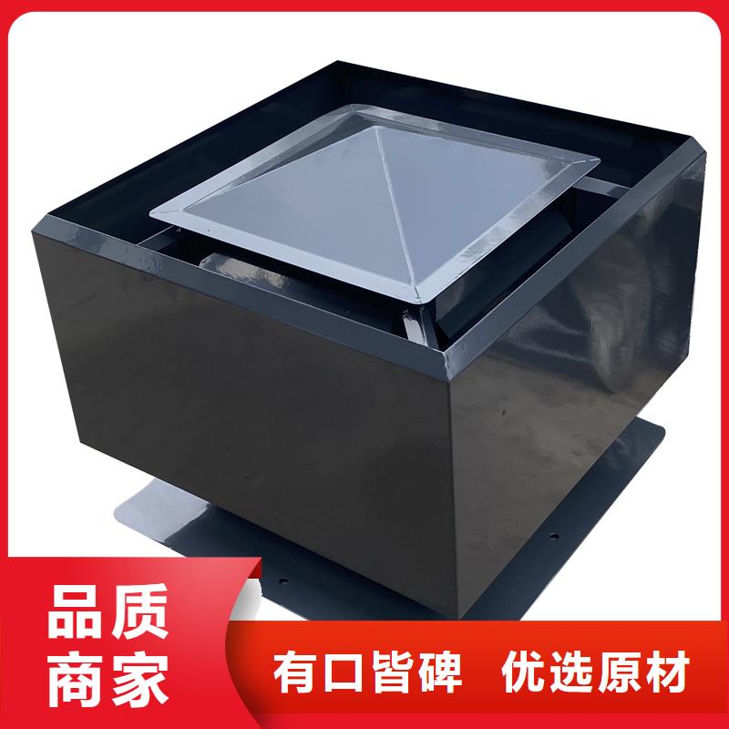 雅安成品止回式风帽现货价格