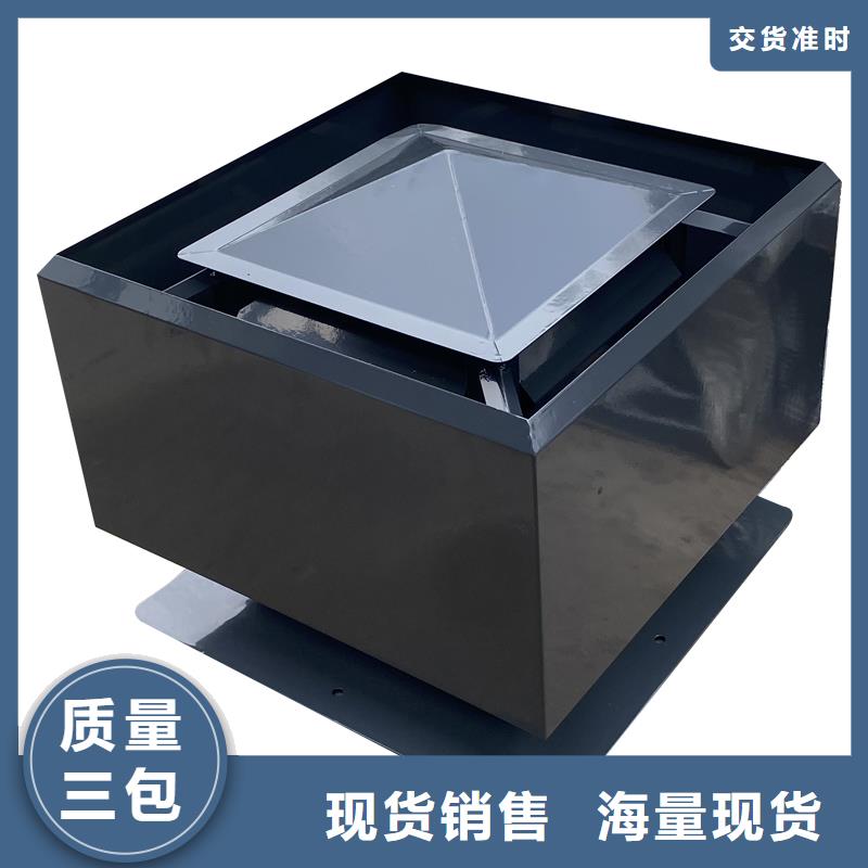 价格合理的C系列方形百叶风帽销售厂家