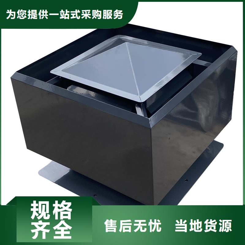 文山州成品防倒灌风帽近期行情