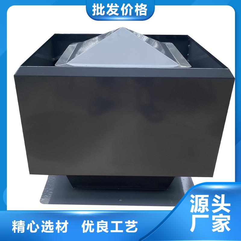 G系列铝合金不锈钢通风帽生产厂家_大量现货