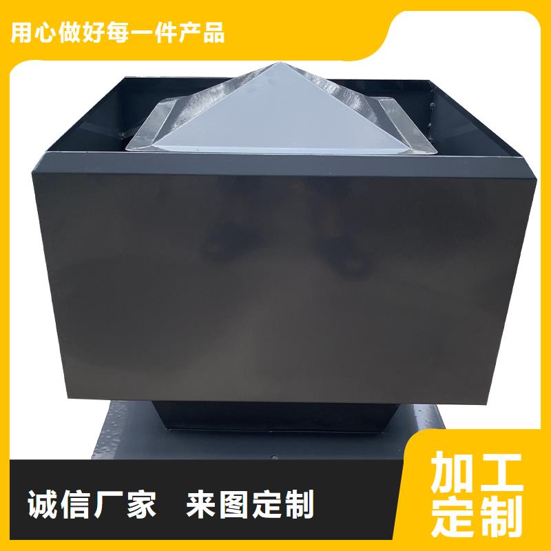 广西低阻负压式防雨风口价格合理