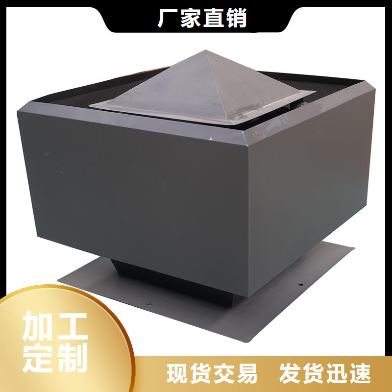 广州百叶烟囱帽批发价格