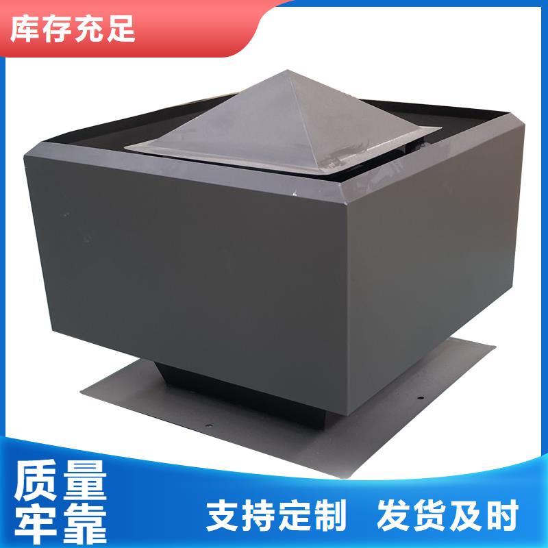 资阳J系列排气道风帽服务为先