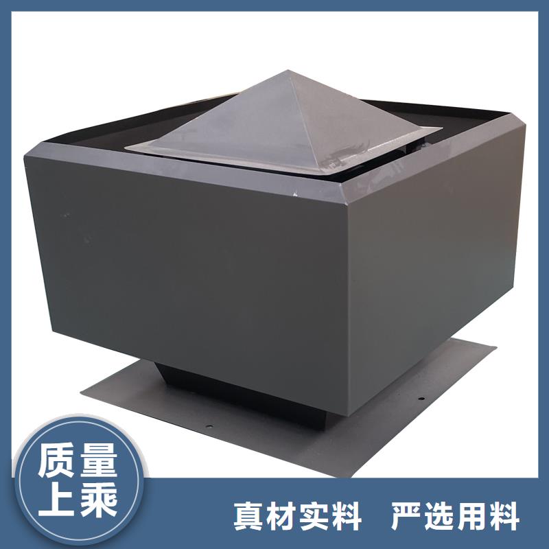 值得信赖的CFB烟道百叶风帽基地
