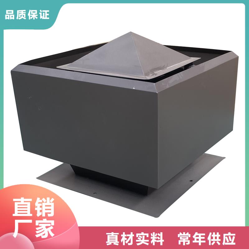连云港F-FM-WM300型离心风帽近期行情
