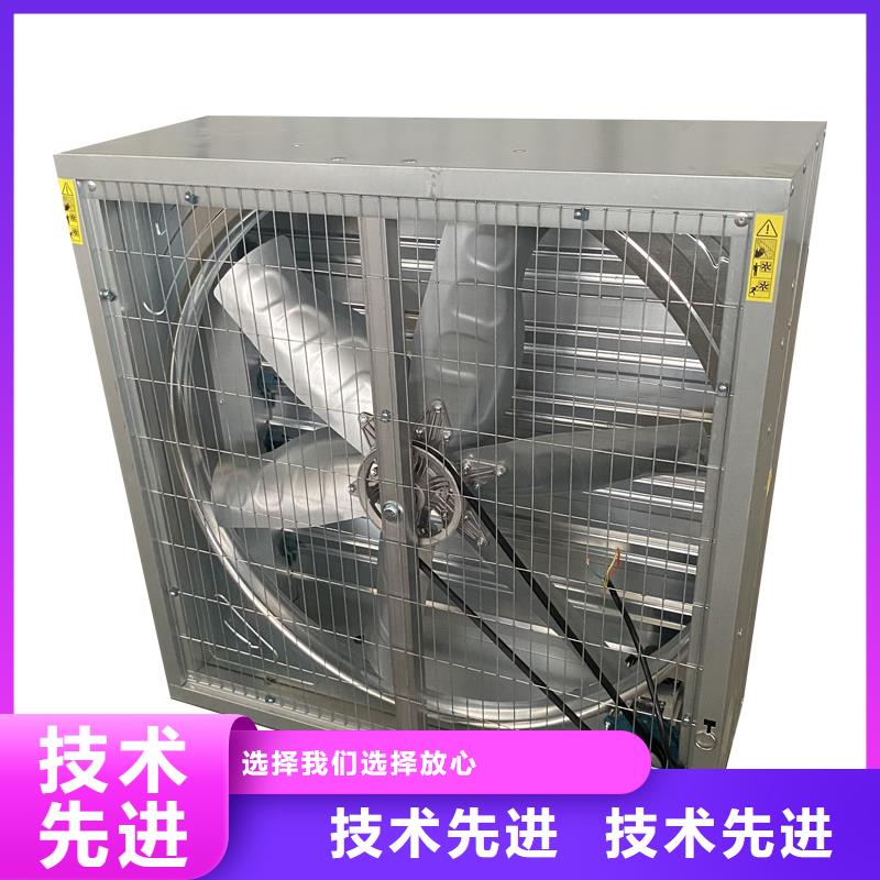 宝鸡车间排风扇价格合理
