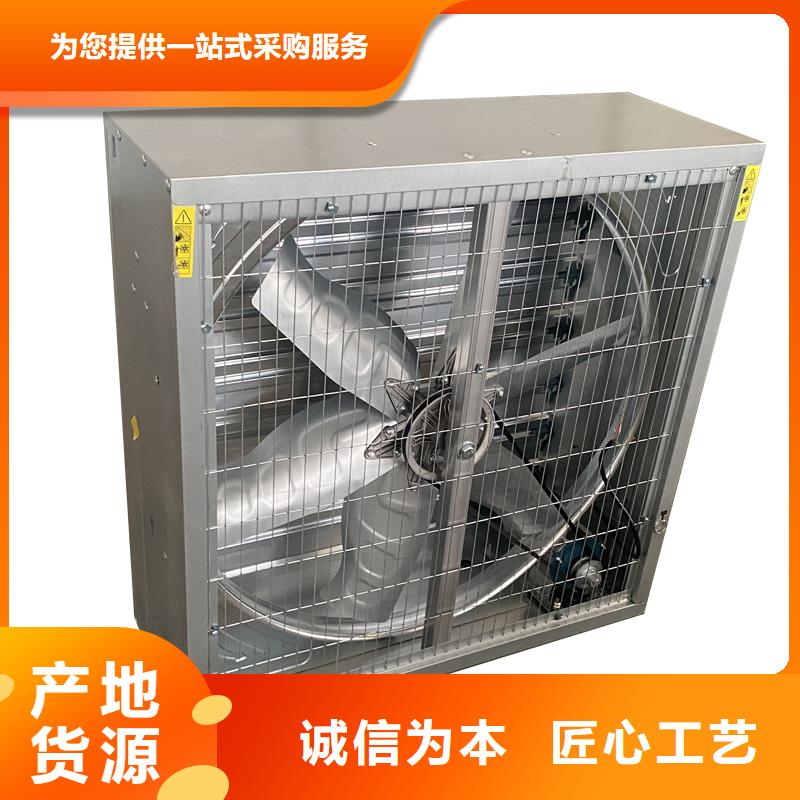 佳木斯负压风机来电咨询