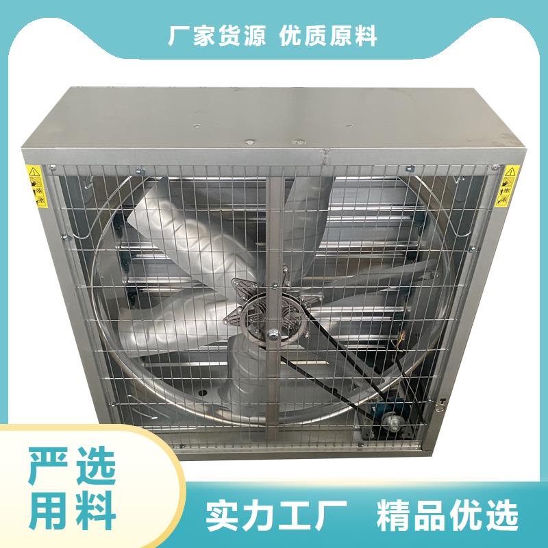 抚州大功率抽风机在线报价