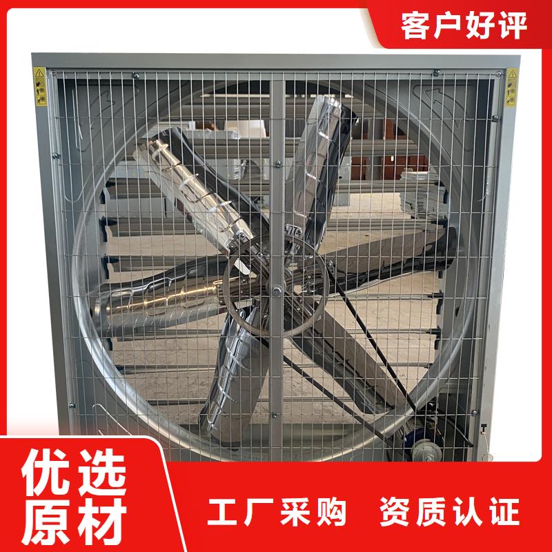 长沙车间墙壁风机质量保证