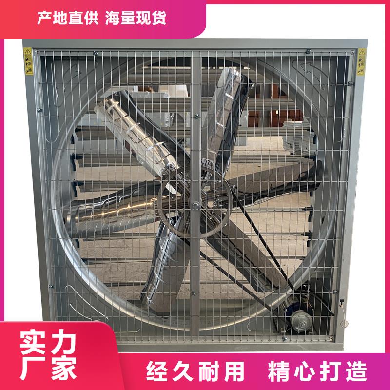 宿迁工业排风扇抽风机欢迎来电