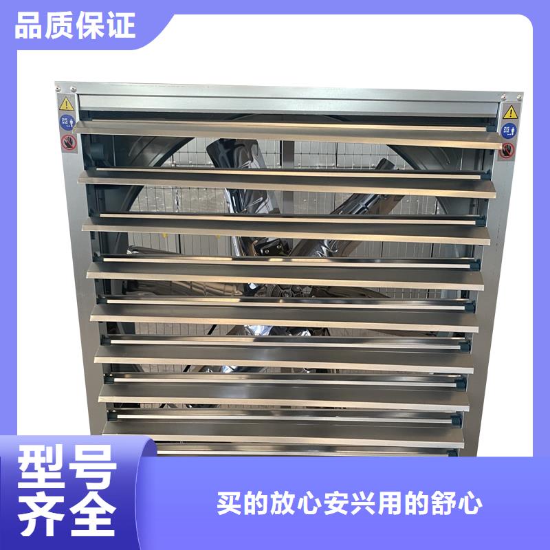 三明镀锌板负压风机量大从优