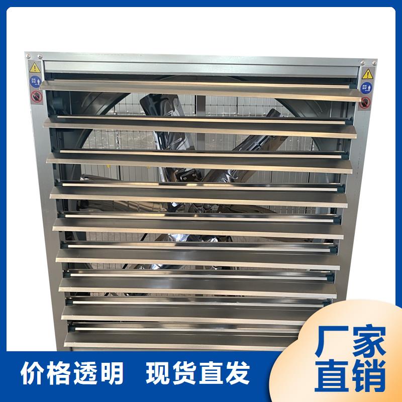 宿迁工厂抽风机实力雄厚