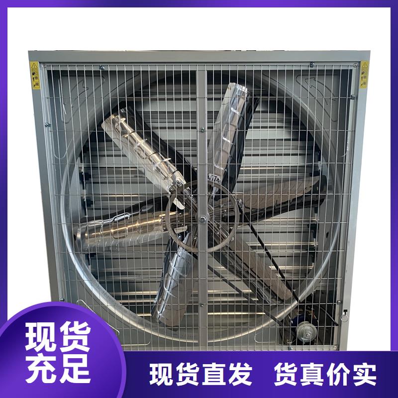 宿迁工厂抽风机实力雄厚