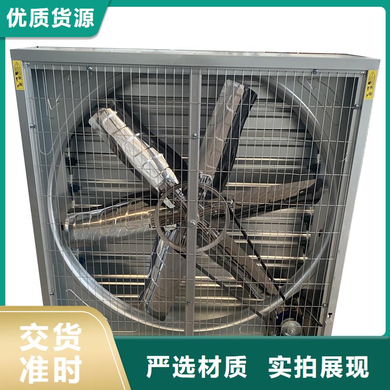 泰州工业排风扇抽风机本地厂家