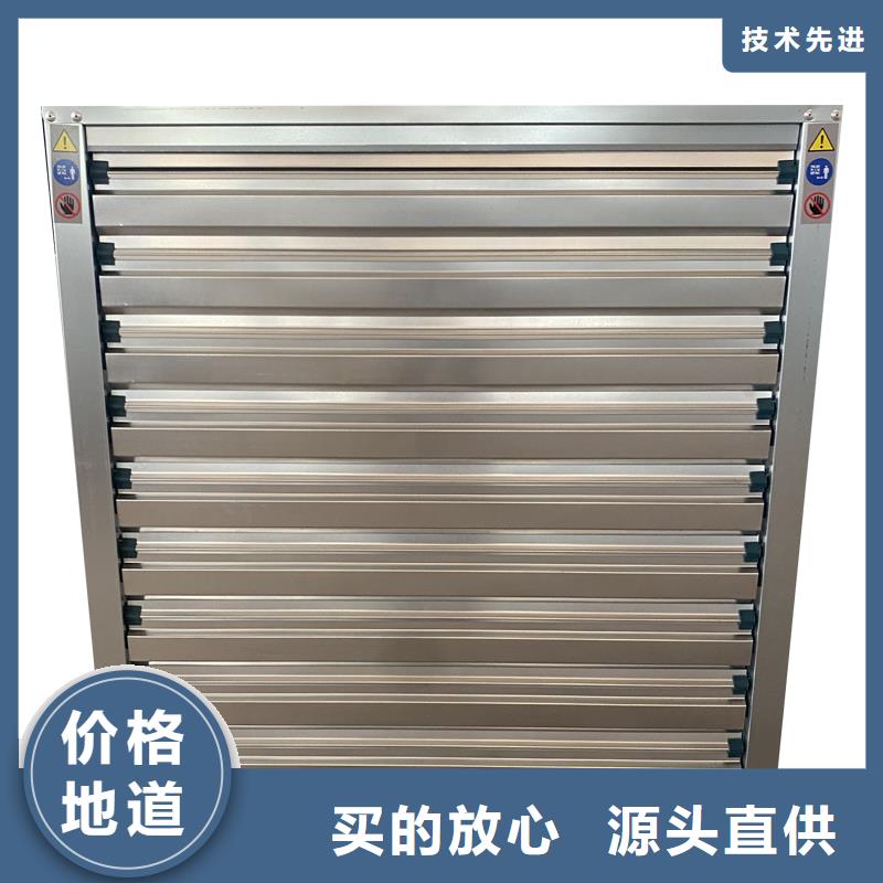 宝鸡车间排风扇价格合理