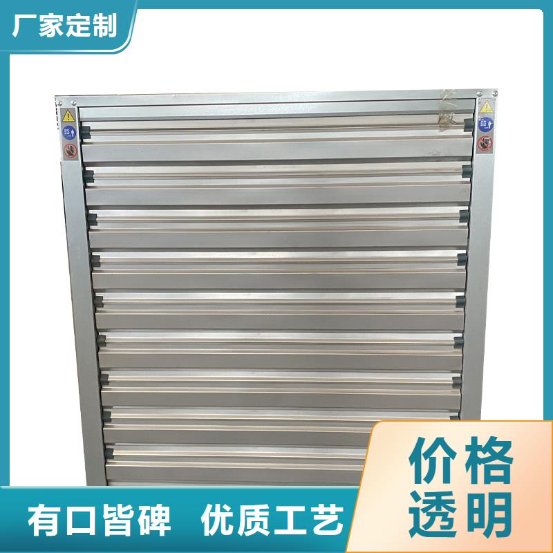 三明镀锌板负压风机量大从优