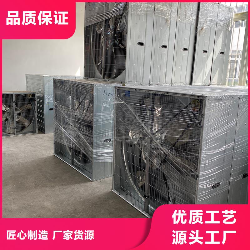 承德车间排风扇实力老厂