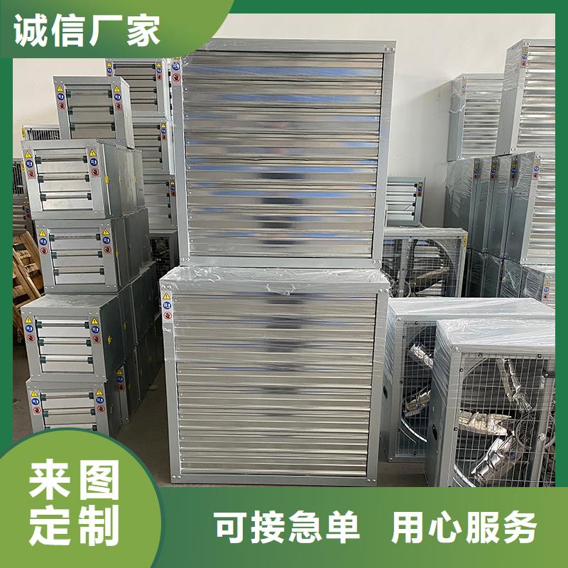佳木斯负压风机来电咨询