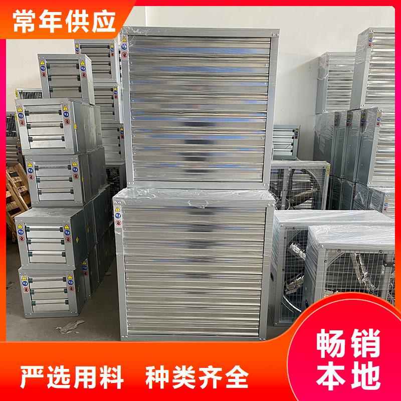 工业厂房墙壁排风扇厂家-价格合理