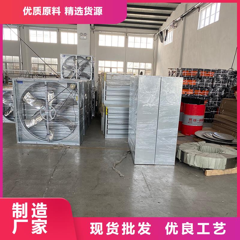 辽阳工业排风扇种类齐全
