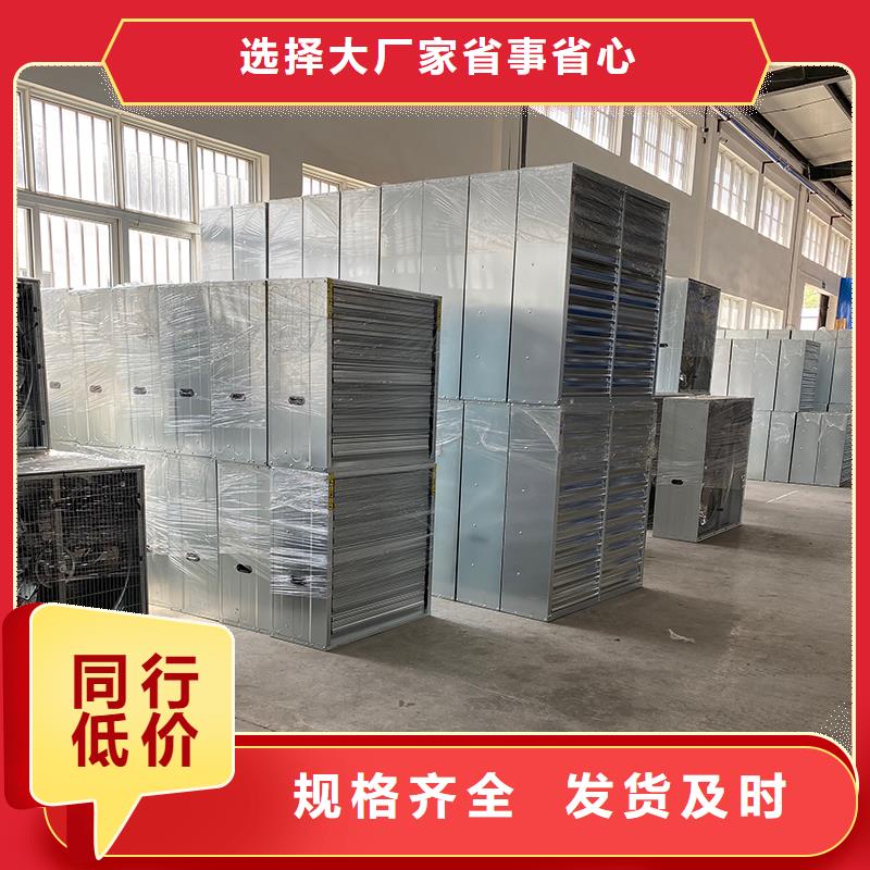 长沙车间墙壁风机质量保证