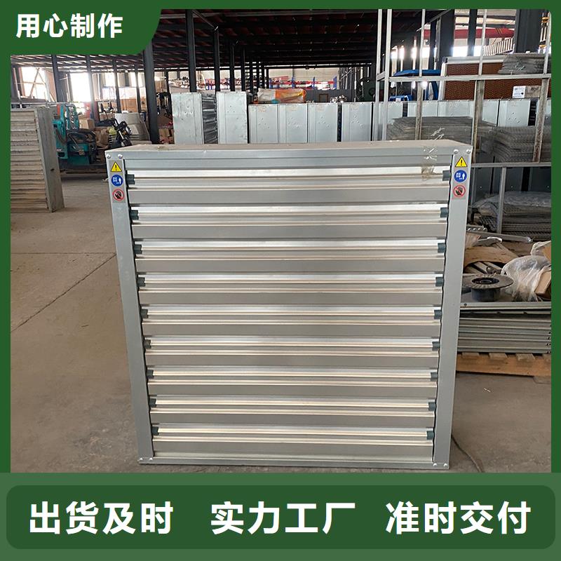 天水大功率负压风机排气设备为您介绍