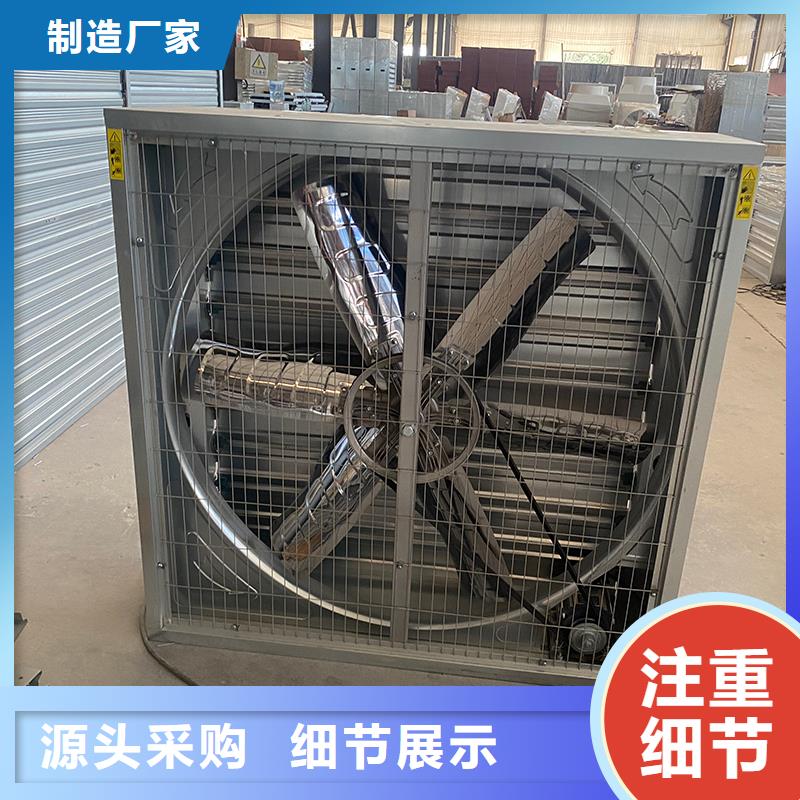 天水大功率负压风机排气设备为您介绍