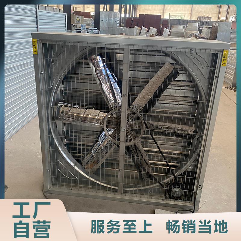 长沙车间墙壁风机质量保证