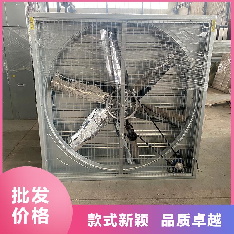湖北工业排风扇支持定制