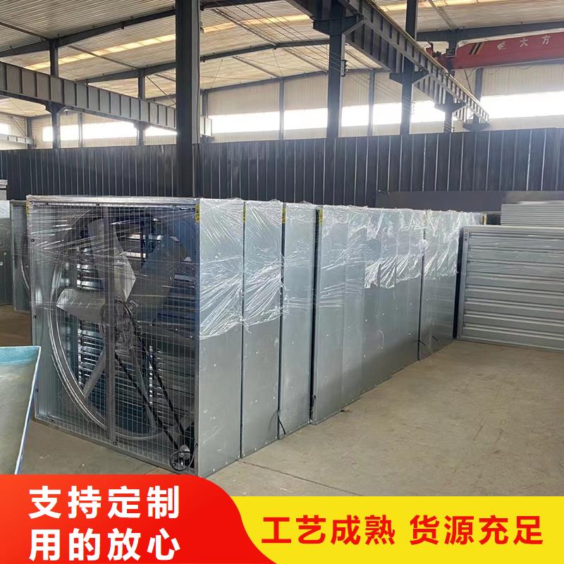 长沙车间墙壁风机质量保证