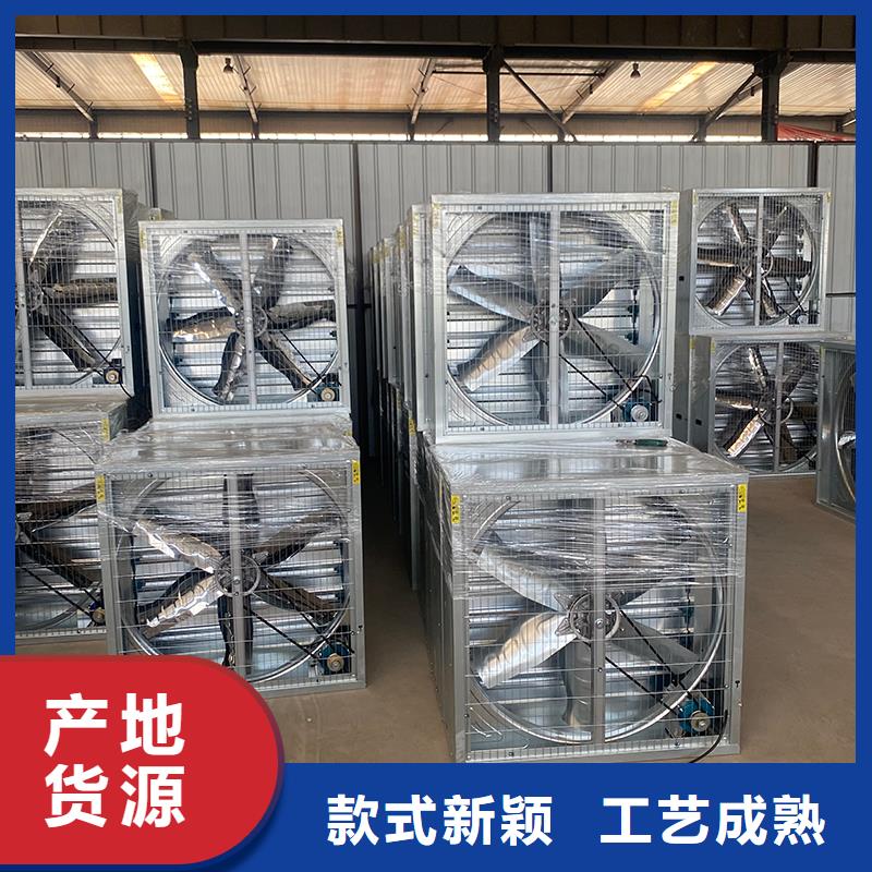 嘉峪关大功率抽风机批发厂家