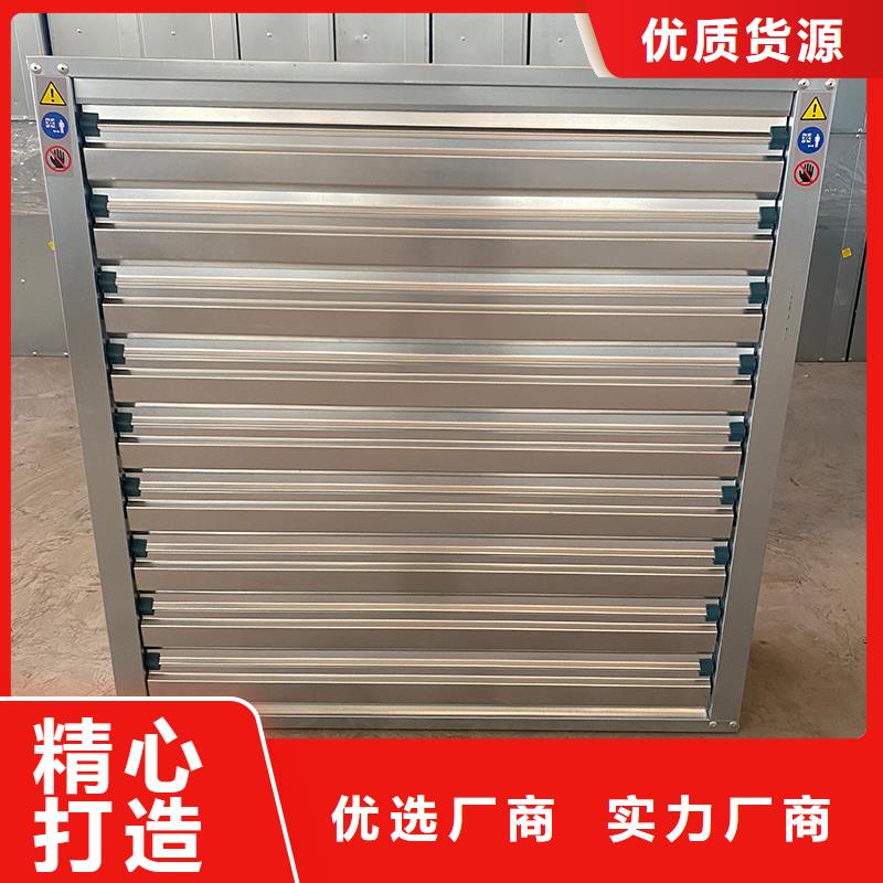长沙车间墙壁风机质量保证