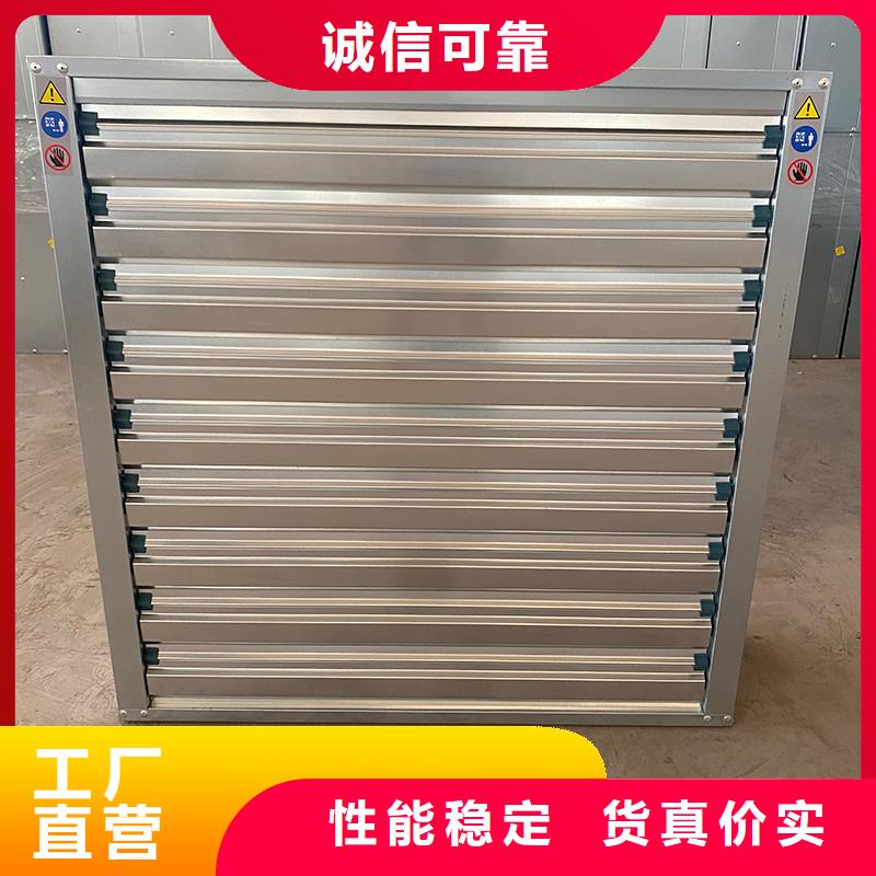 辽宁工厂车间抽风换气玻璃钢负压风机质量保证