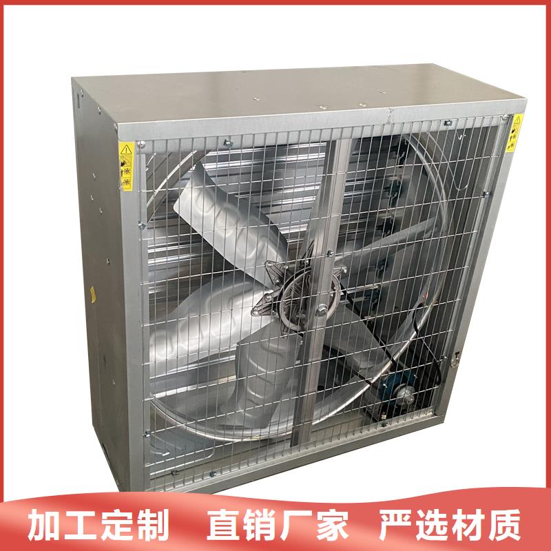 负压风机参数图文介绍