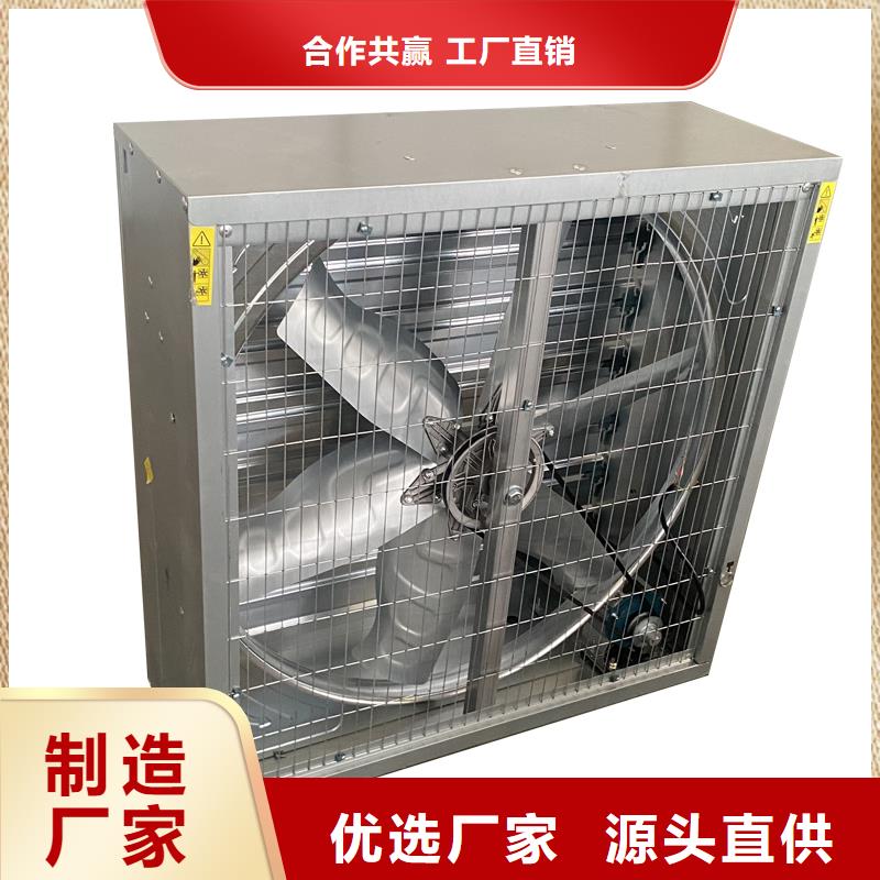 负压风机生产经验丰富